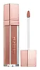 Silky Lip Crème
