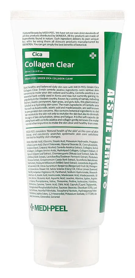 MEDI-PEEL Green Cica Collagen Clear