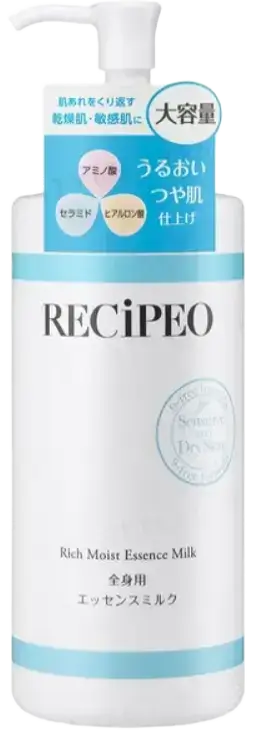 Recipeo Rich Moist Essence Milk