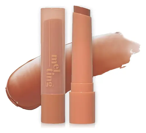Etude House Ginger Sugar Melting Balm 04 Peanut Butter