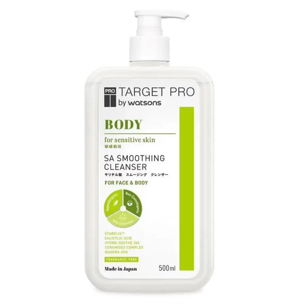 Target Pro By Watsons Body SA Smoothing Cleanser
