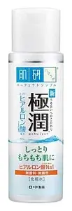 Hada Labo Gokujyun Super Hyaluronic Acid Moisturizing Lotion (Rich)