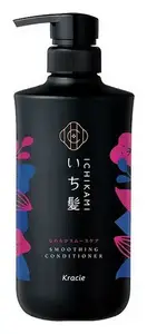 Kracie Ichikami Nameraka Smooth Care Conditioner