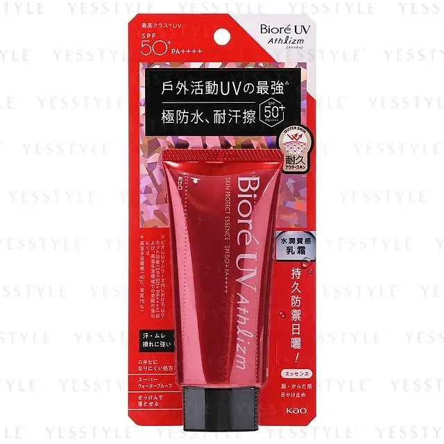 Biore UV Athlizm Skin Protect Essence SPF 50+ PA++++