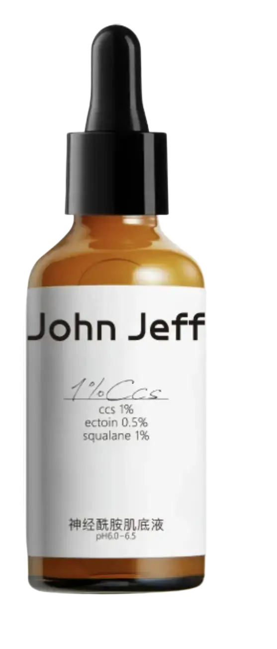 John Jeff Ceramide Base Essence