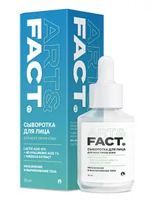 ART&FACT. Lactic Acid 10% + 4D Hyaluronic Acid 1% + Hibiscus Extract