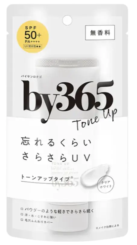Naris Up By365 Powdery UV Cream Tone Up SPF 50+