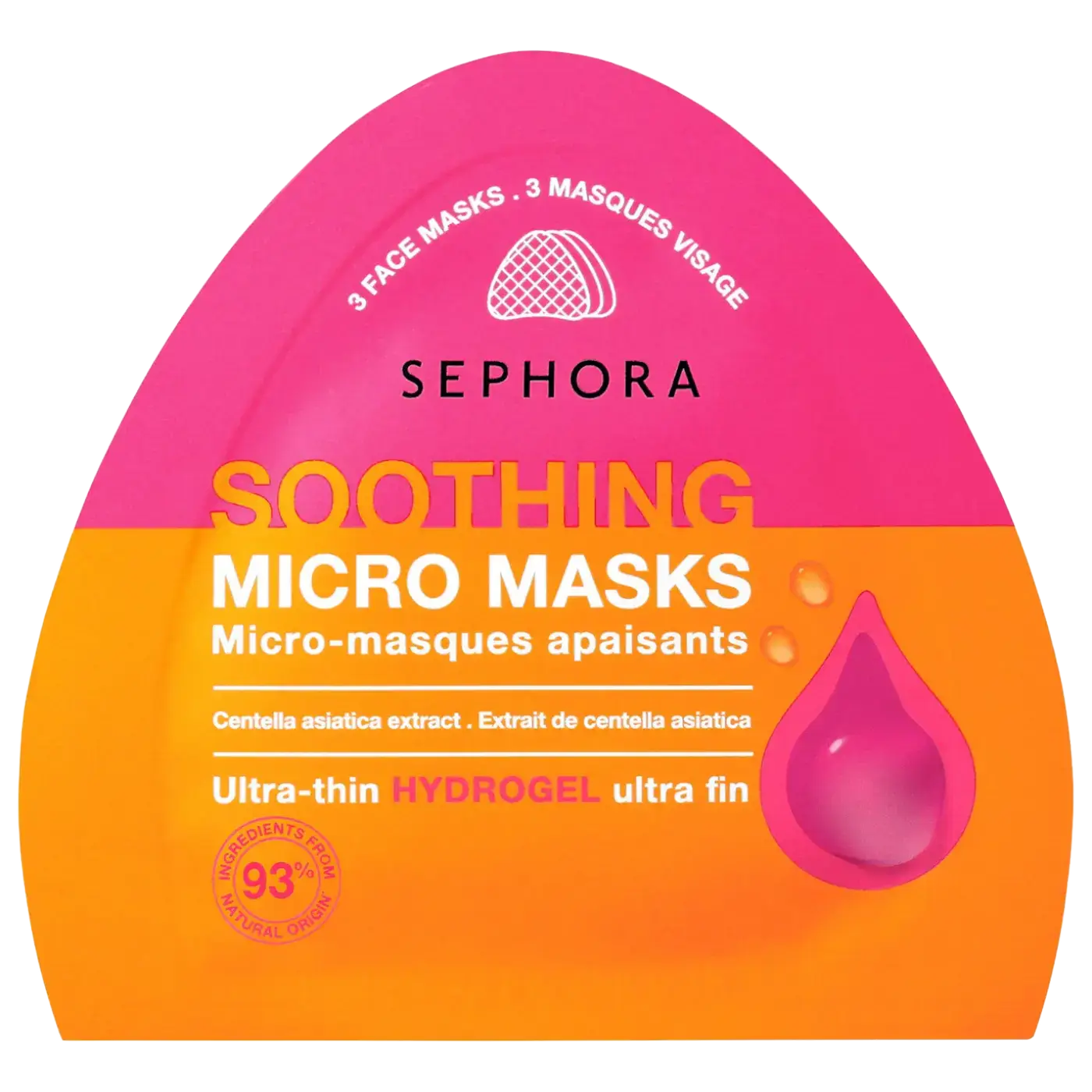 Sephora Collection Micro Masks Soothing
