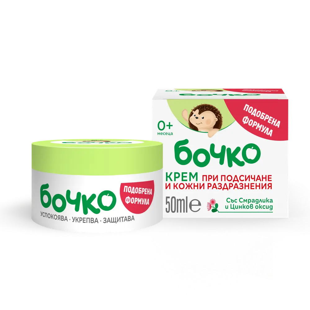 бочко (Bochko) Diaper Rash Zinc Oxide Cream