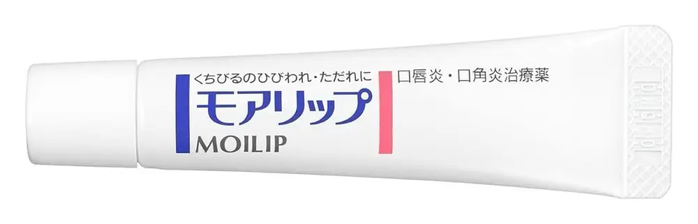 Shiseido Moilip