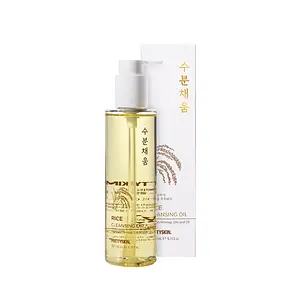 Pretty Skin Rice Cleansing Oil