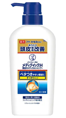 Rohto Mentholatum Mediquick H Scalp Shampoo Refresh