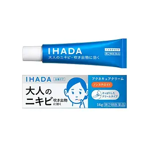 Ihada Acne Cure Cream