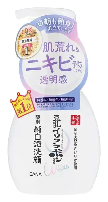SANA Soy Milk Whitening Foam Face Wash