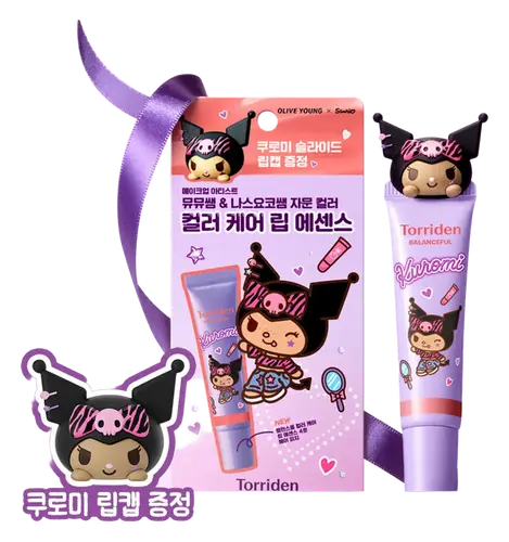 Torriden Balanceful Color Care Lip Essence 02_Vintage Fig