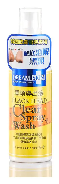 Dream Skin Black Head Clear Spray Wash