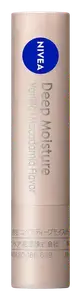 Nivea Deep Moisture Lip Balm SPF 26 PA++ Vanilla & Macadamia