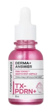 CNP Laboratory Derma Answer Pink Toning Deep-In Shot Ampule