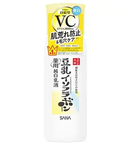 SANA Soy Milk Pure White Emulsion