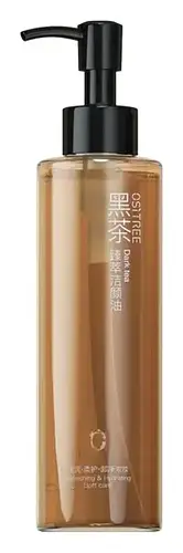 Ositree Black Tea Essence Cleansing Oil