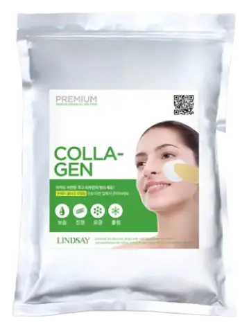 Lindsay&Cos Collagen Modeling Mask