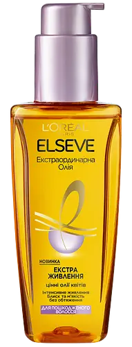 L'Oreal Elseve Extraordinary Oil Ukraine