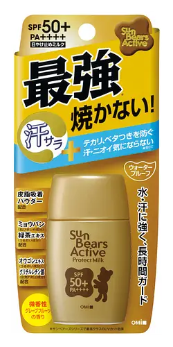 OMI Menturm Sun Bears GOLD Active Milk Sunscreen SPF 50+ PA++++