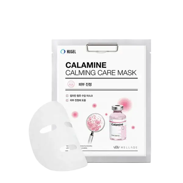 Wellage Calamine Calming Care Mask