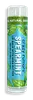 Spearmint