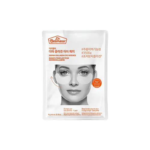 The Face Shop Dr.Belmeur Derma Collagen Eye Patches