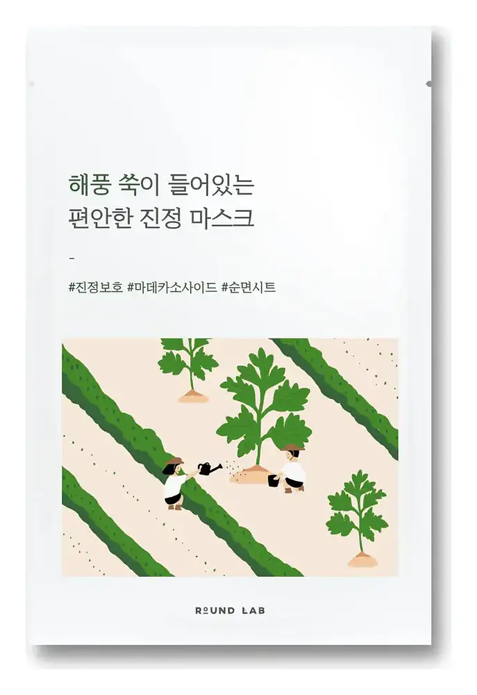 Round Lab Mugwort Calming Sheet Mask
