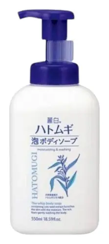 KUMANO COSME Hatomugi Moisturizing & Washing Whip Body Soap