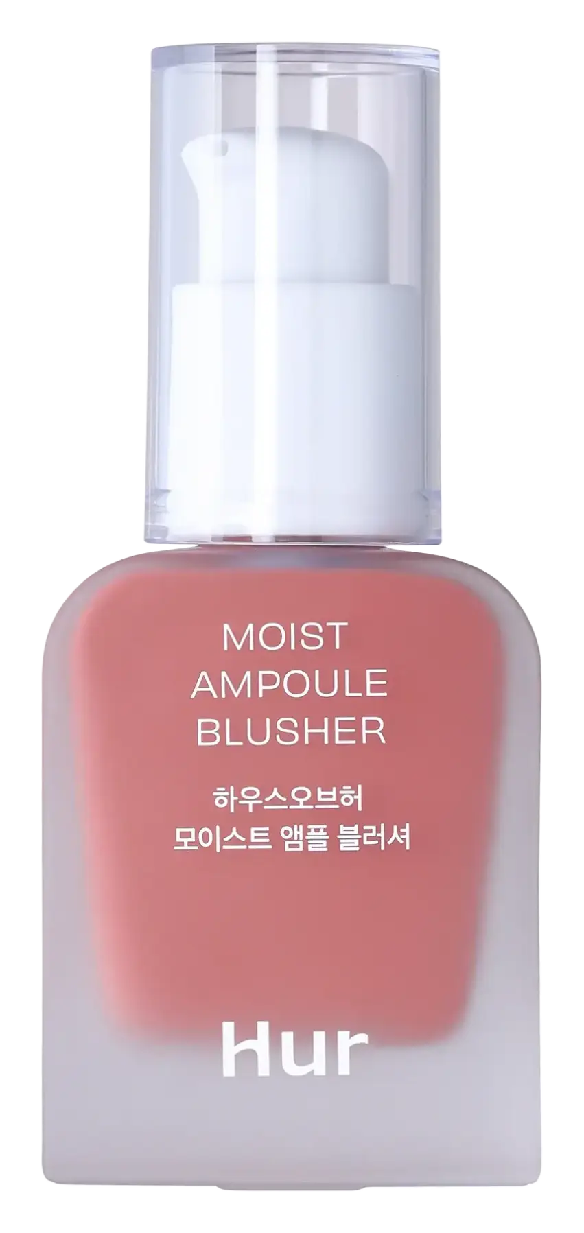 House of Hur Moist Ampoule Blusher 03 Rose Brown
