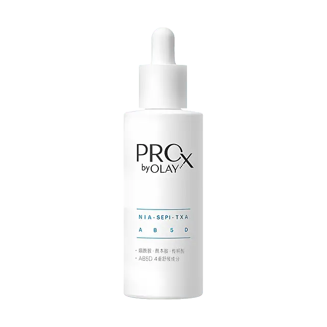 Olay Pro X Spot Removal Serum China