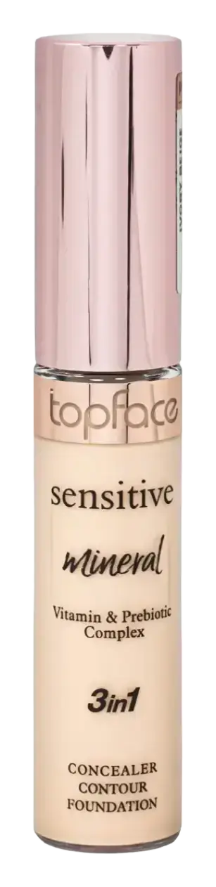 Topface Sensitive Mineral 3 In 1 Concealer 005