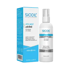 Siodil Ato Mist