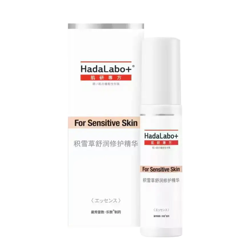 Hada Labo Plus Sensitive Skin Cica SOS Essence