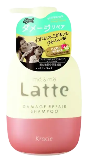 Kracie Latte Damage Repair Shampoo