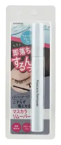 Shobido Mascara Remover