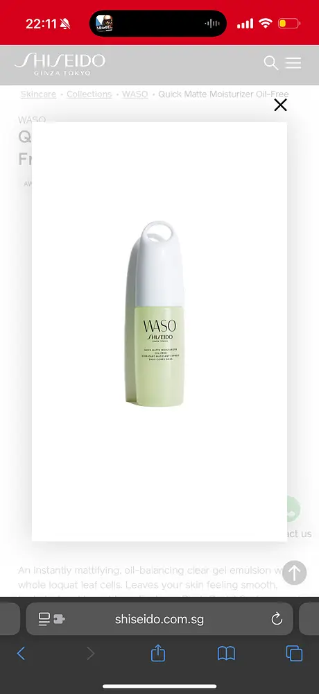 Shiseido Quick Matte Moisturizer Oil-Free