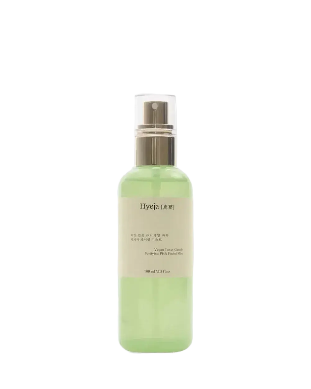 Hyeja Lotus Purifying PHA Mist