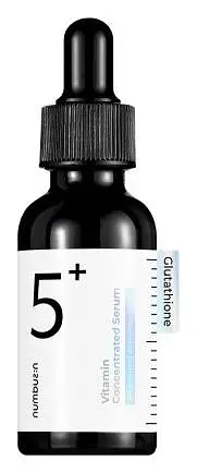 Numbuzin No.5 Vitamin Concentrated Serum