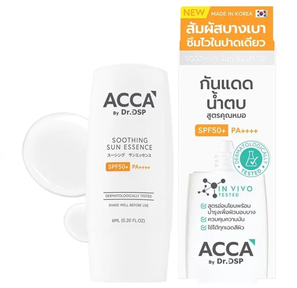 ACCA By Dr. DSP Soothing Sun Essence SPF 50+