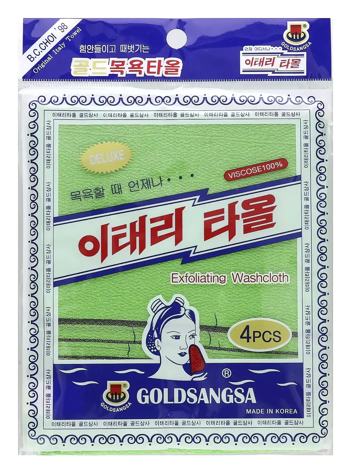 Goldsangsa Exfoliating Washcloth Green
