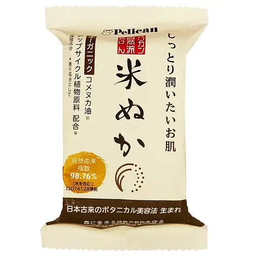 Pelican Soap Rice Bran Natural Soap