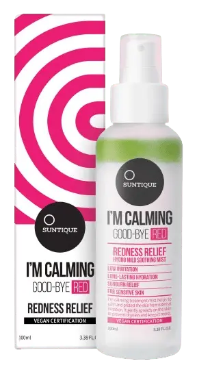 Suntique I'm Calming Good Bye Red Mist