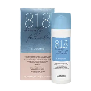 8.1.8 Beauty Formula Ультраувлажняющий успокаивающий ночной крем (Ultra-Moisturizing Soothing Night Cream)
