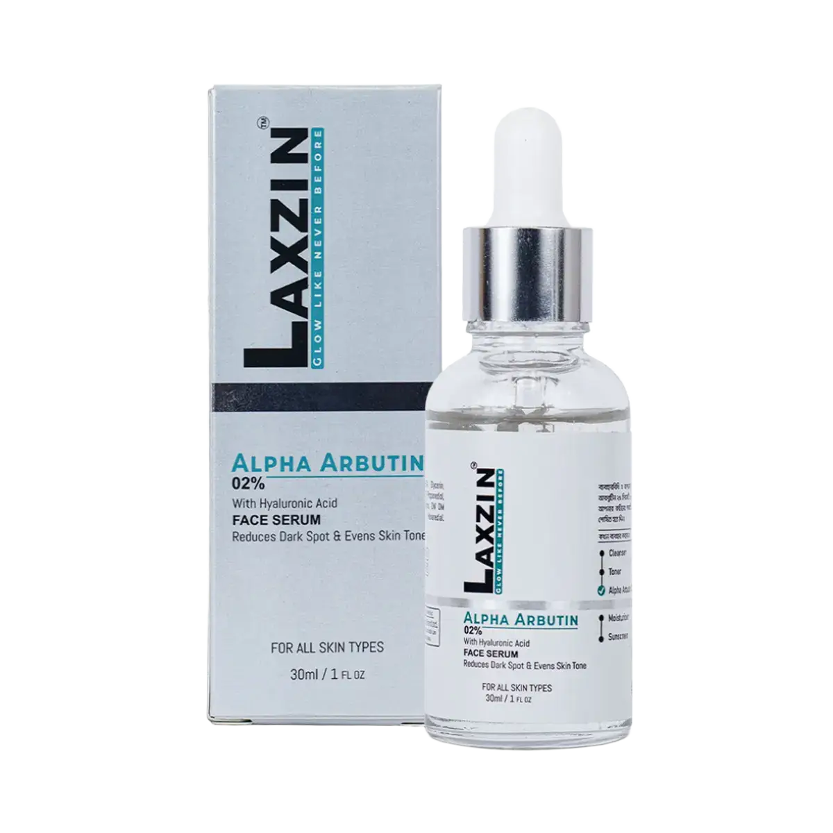 Laxzin Alpha Arbutin 2% With Hyaluronic Acid Face Serum