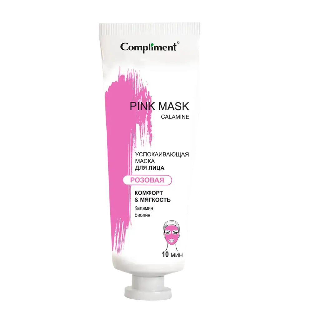 Compliment Pink Mask Calamine