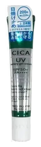 Daiso CICA UV Watery Gel Cream SPF 50+ PA++++